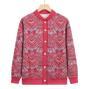 Womens Short Coat