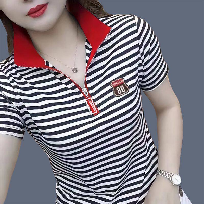 Womens Short Sleeve Polo T-Shirt
