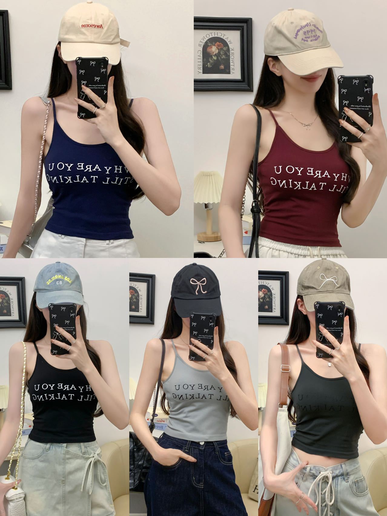 Womens Slim-fit Printed Camisole