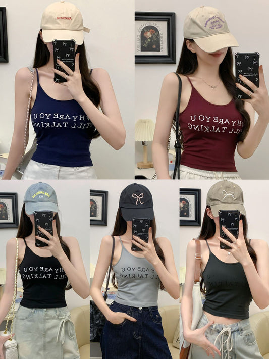 Womens Slim-fit Printed Camisole