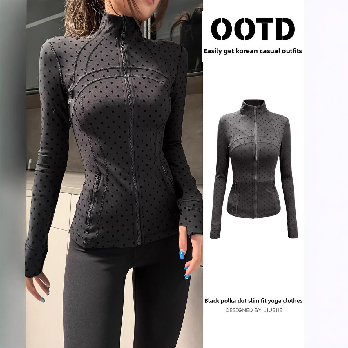 Womens Slim Fit Yoga Jacket