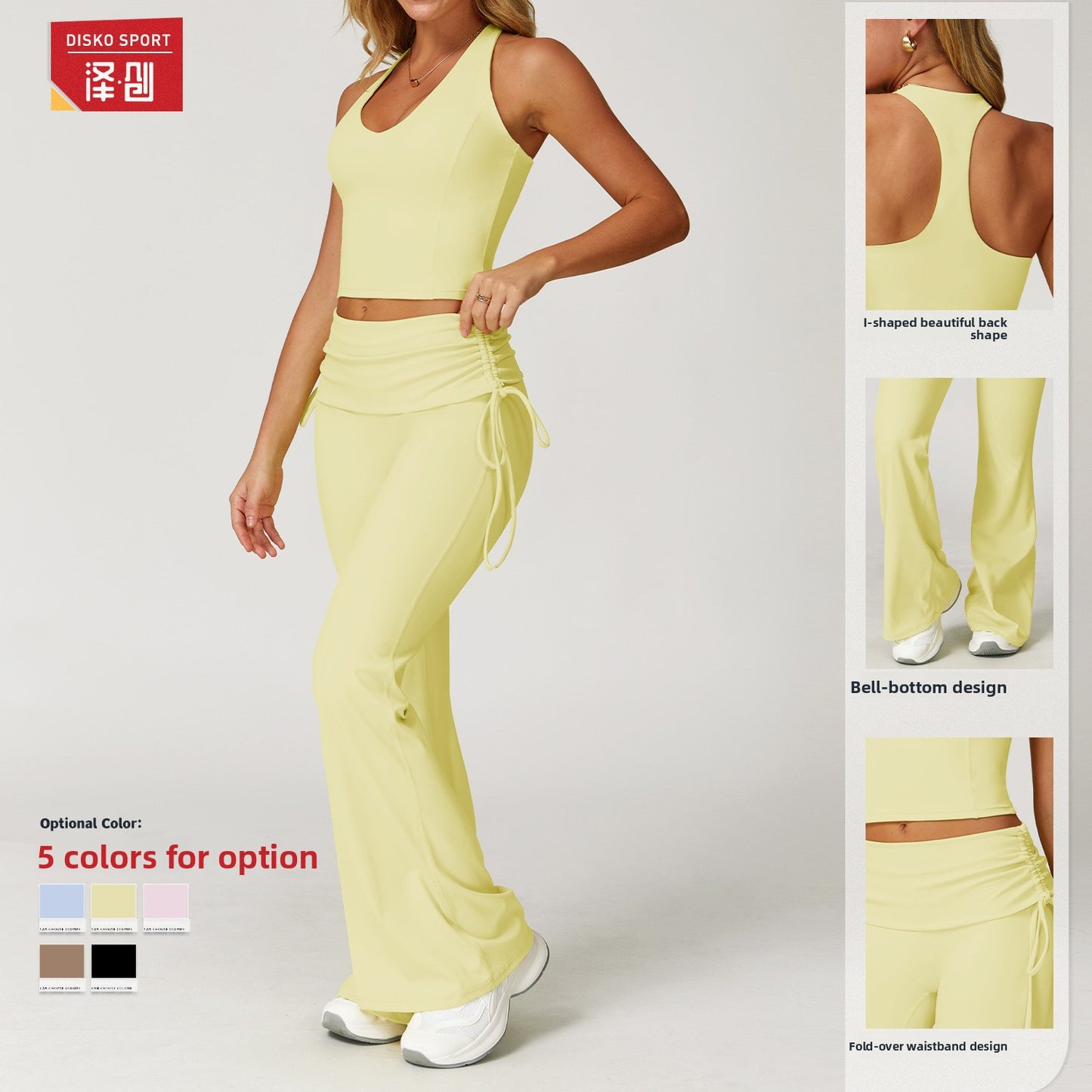 Womens Sportswear Set
