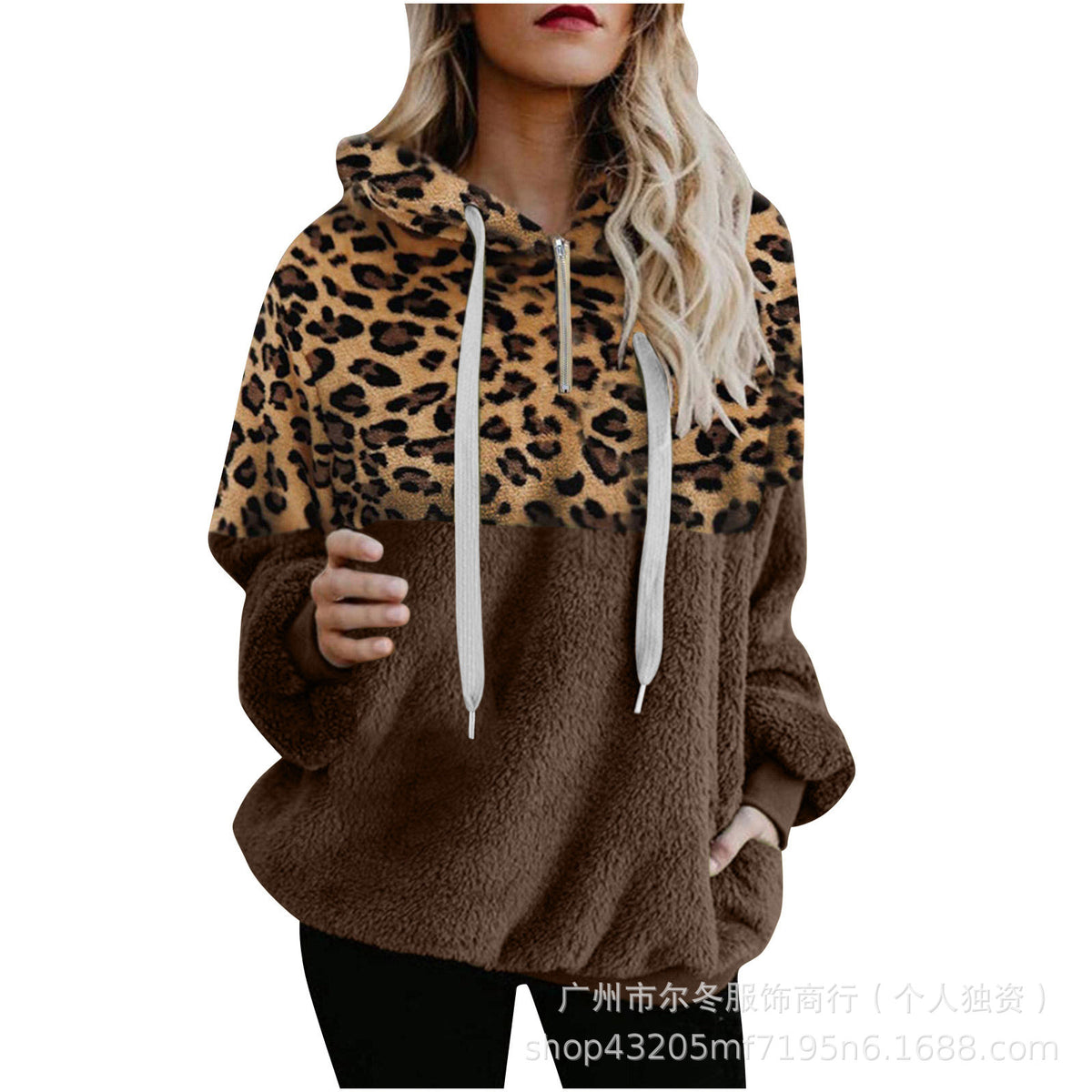 Womens Sweatshirt