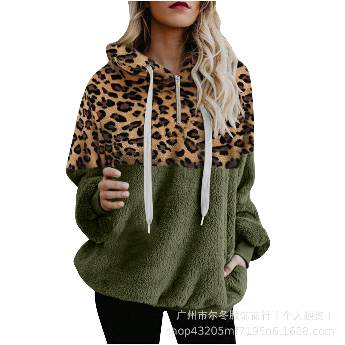 Womens Sweatshirt