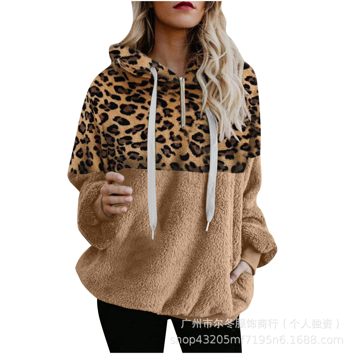 Womens Sweatshirt