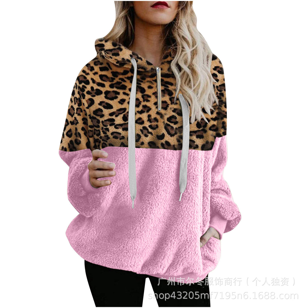 Womens Sweatshirt