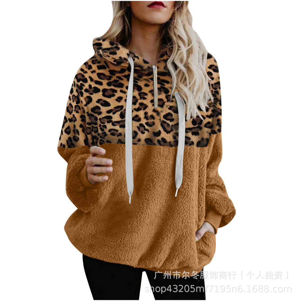 Womens Sweatshirt