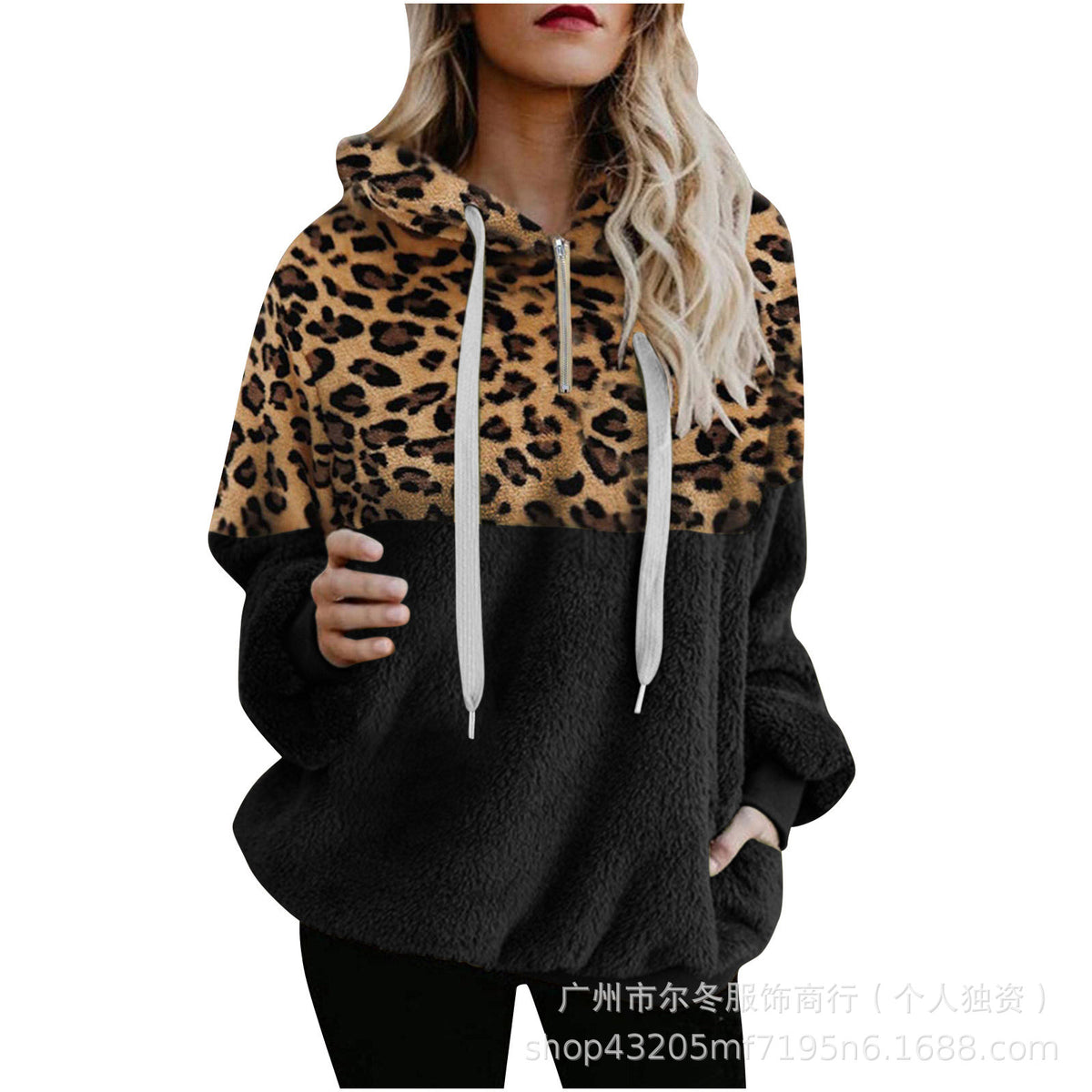 Womens Sweatshirt