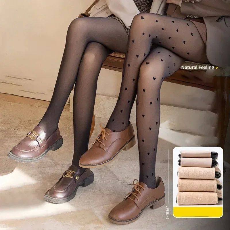 Womens Thermal Tights