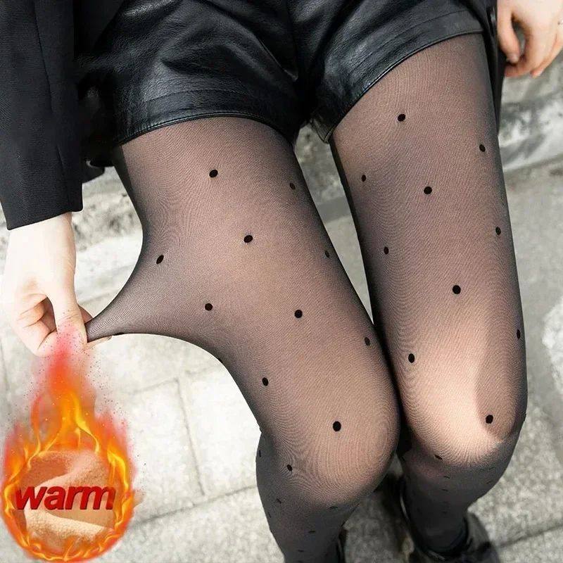 Womens Thermal Tights
