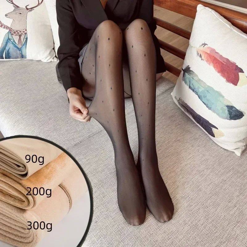 Womens Thermal Tights