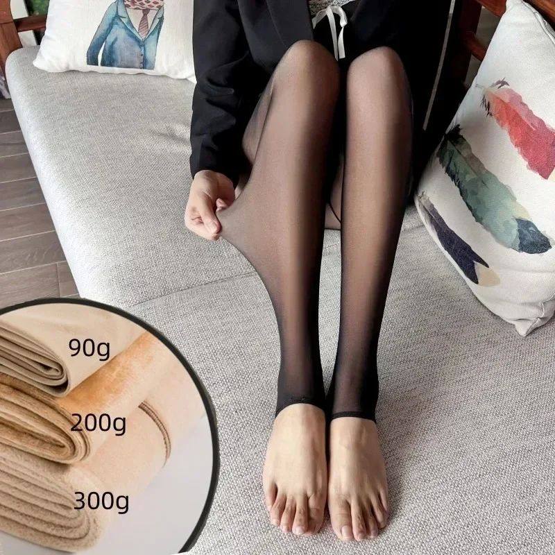 Womens Thermal Tights