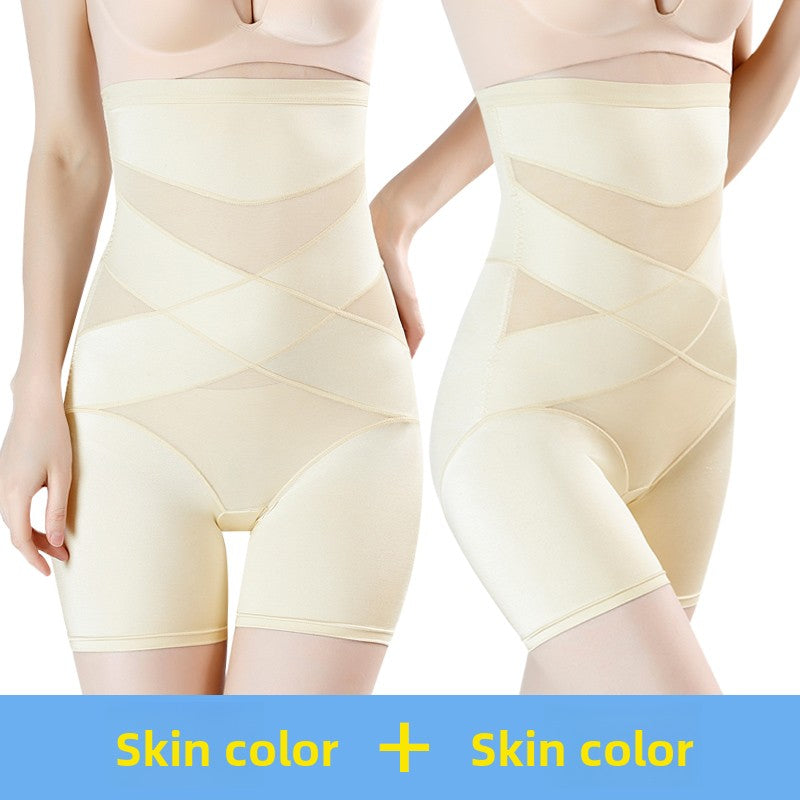 Womens Tummy Control High Waist Shaping Underwear