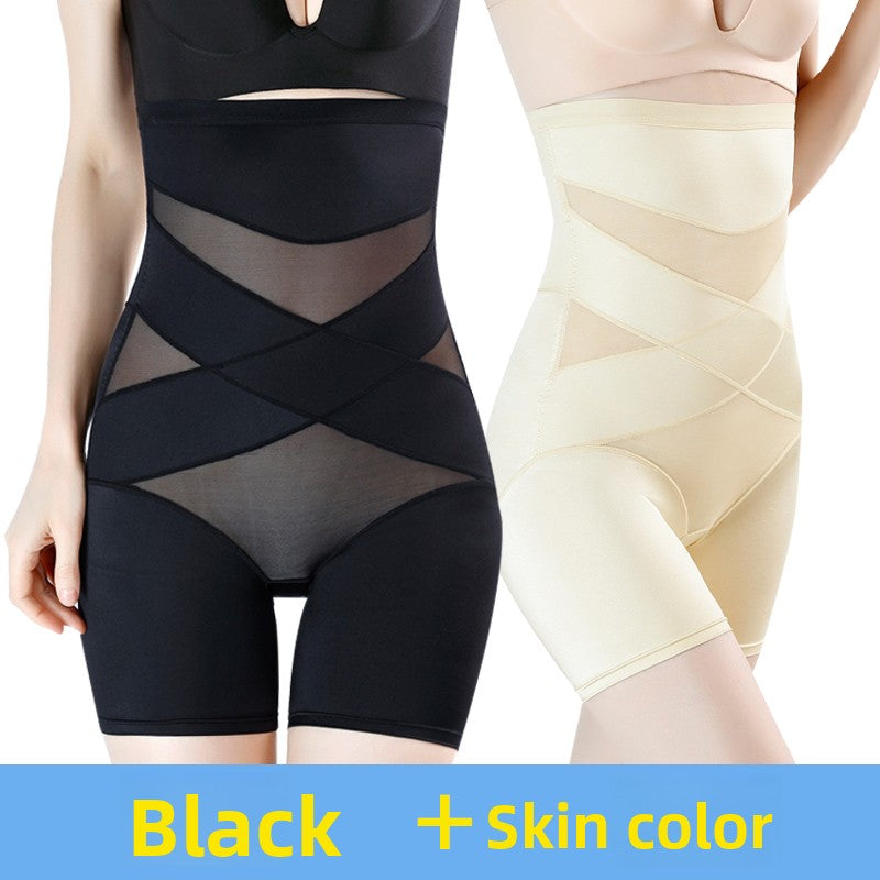 Womens Tummy Control High Waist Shaping Underwear
