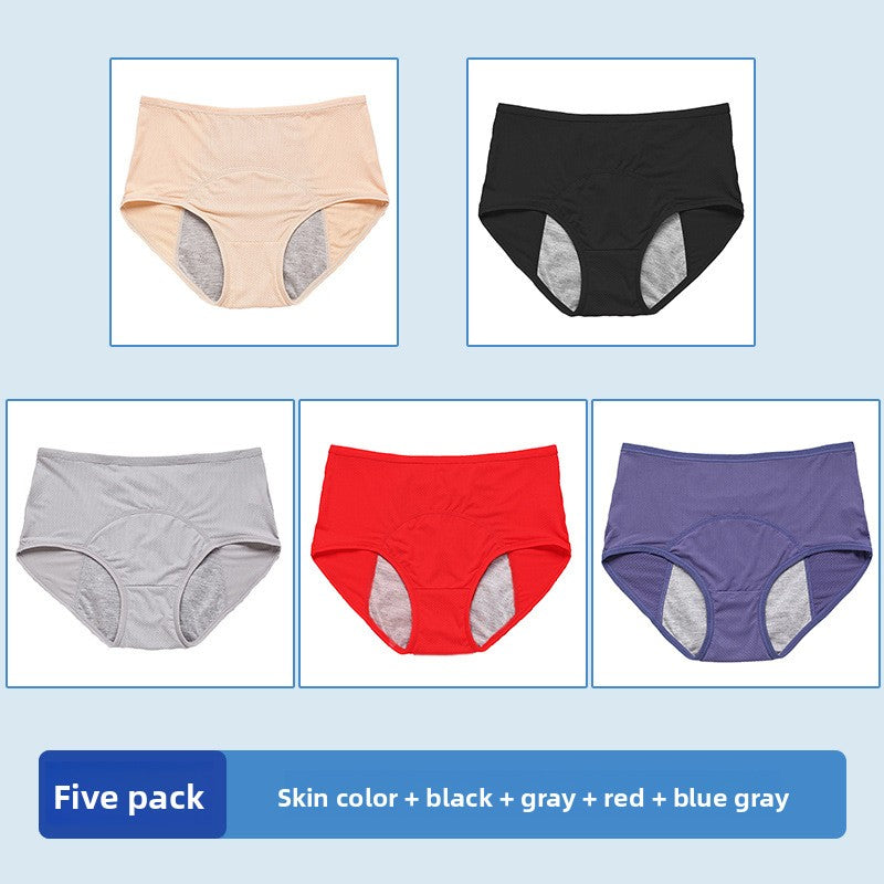 Womens Underpants
