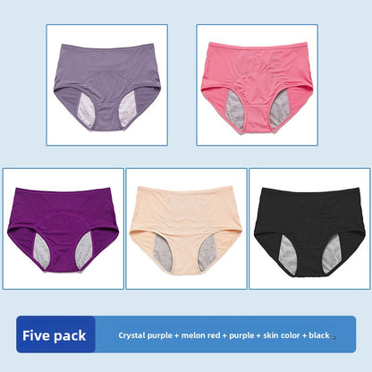Womens Underpants