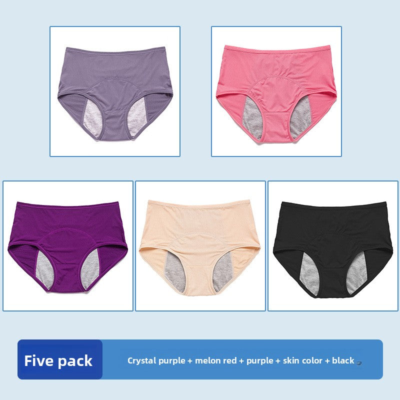 Womens Underpants
