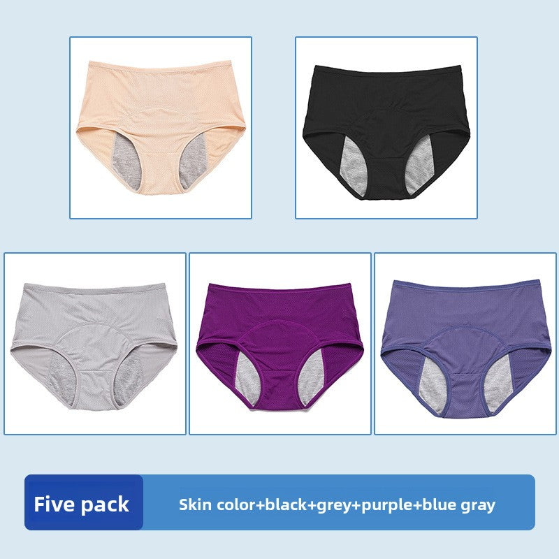 Womens Underpants