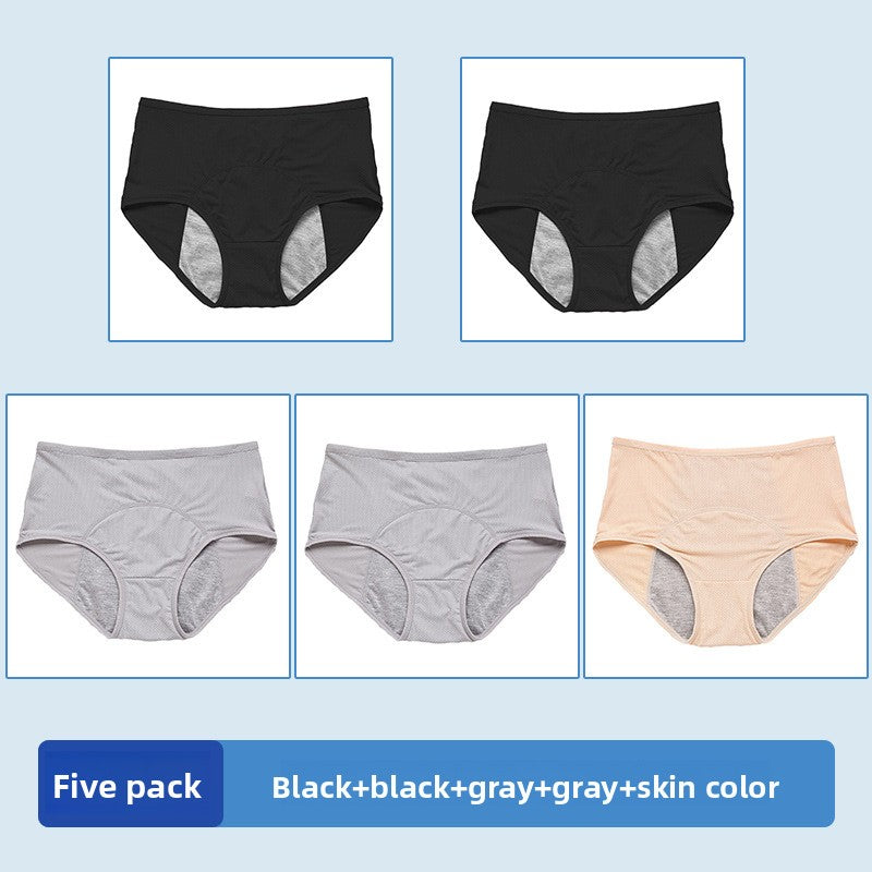 Womens Underpants