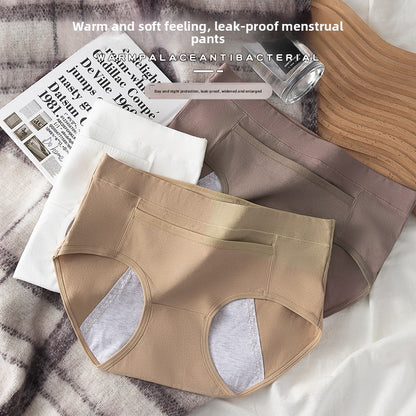 Womens Underwear