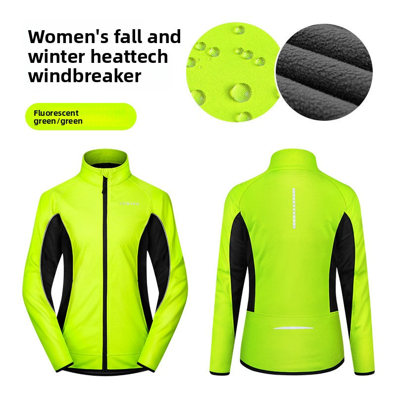 Womens Windproof Fleece Jacket