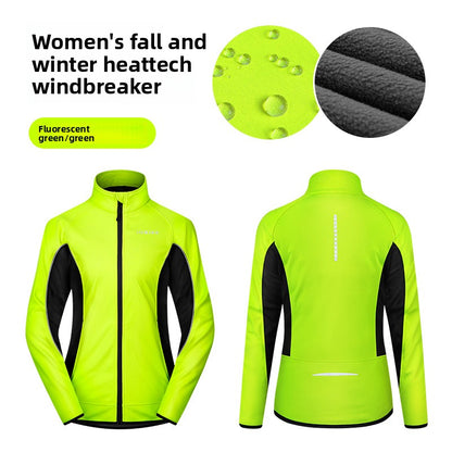 Womens Windproof Fleece Jacket