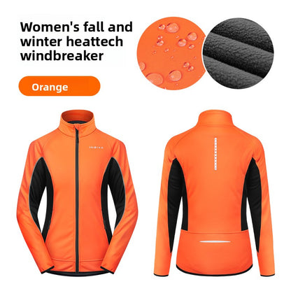 Womens Windproof Fleece Jacket