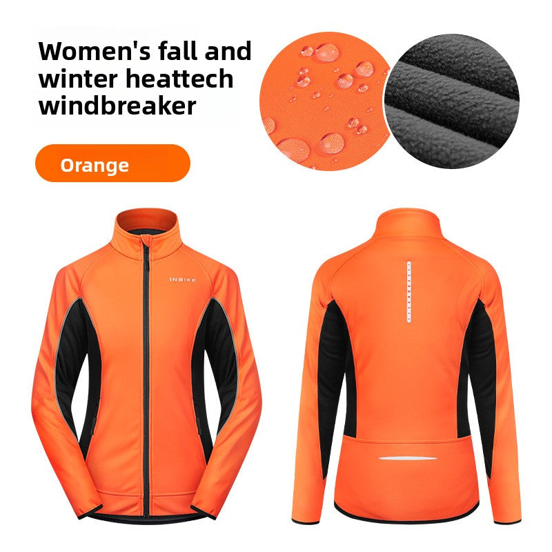 Womens Windproof Fleece Jacket