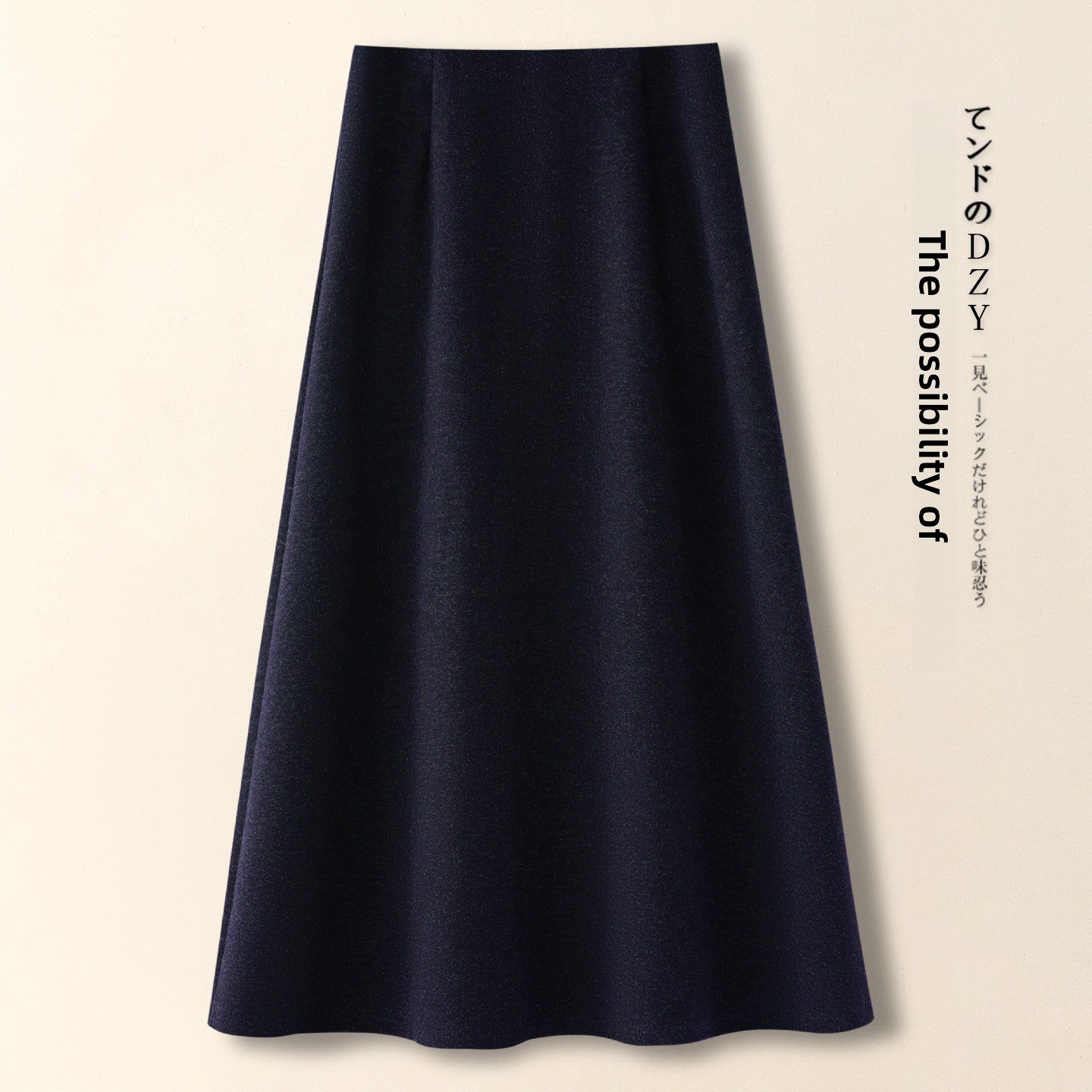 Womens Wool Skirt