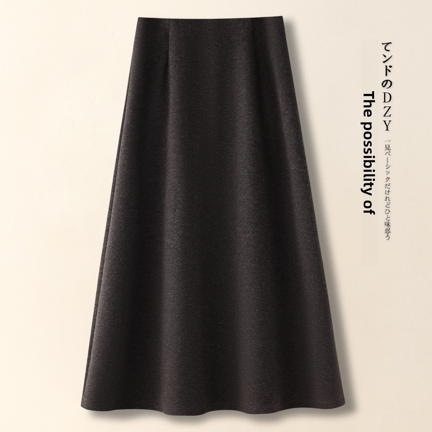 Womens Wool Skirt