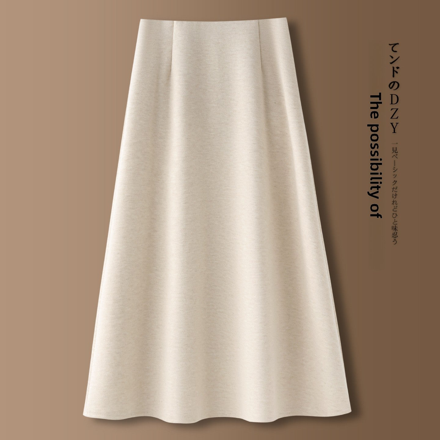 Womens Wool Skirt