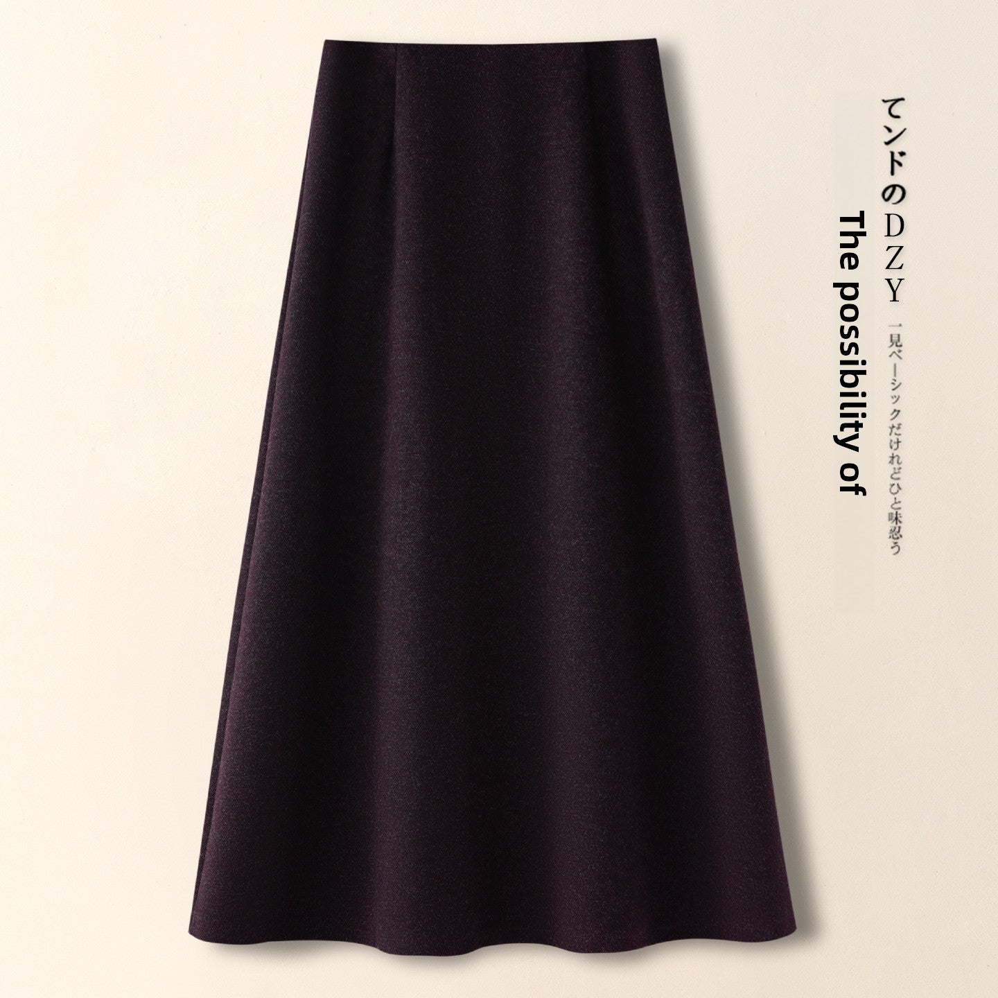 Womens Wool Skirt