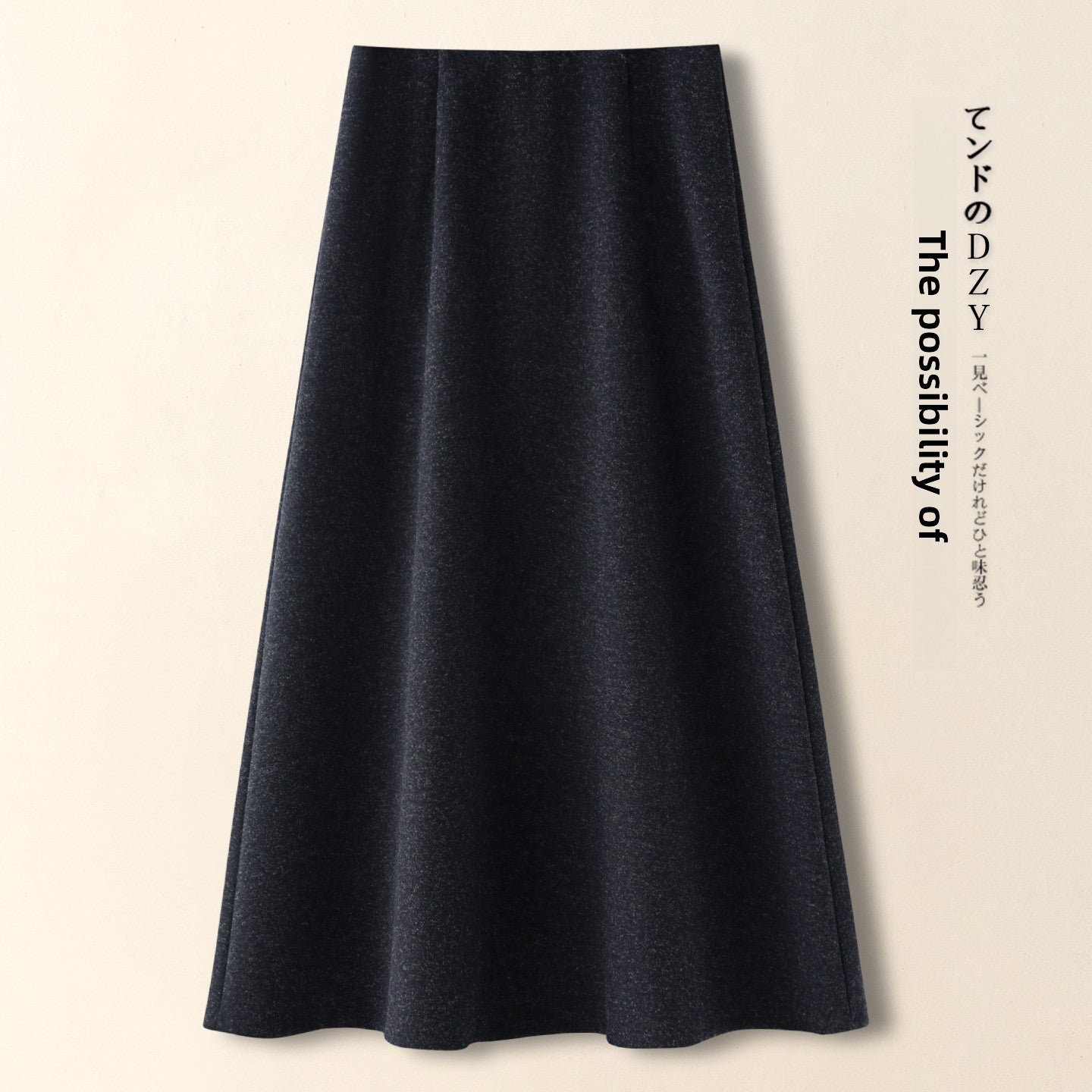 Womens Wool Skirt
