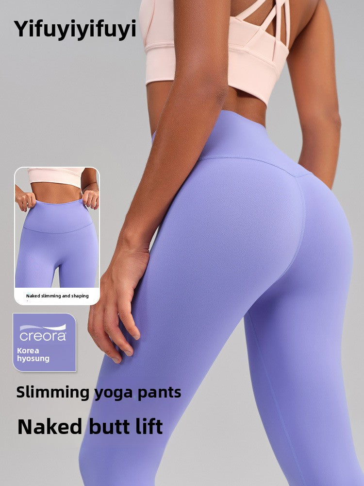 Womens Yoga Pants