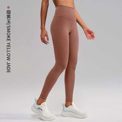 Womens Yoga Pants