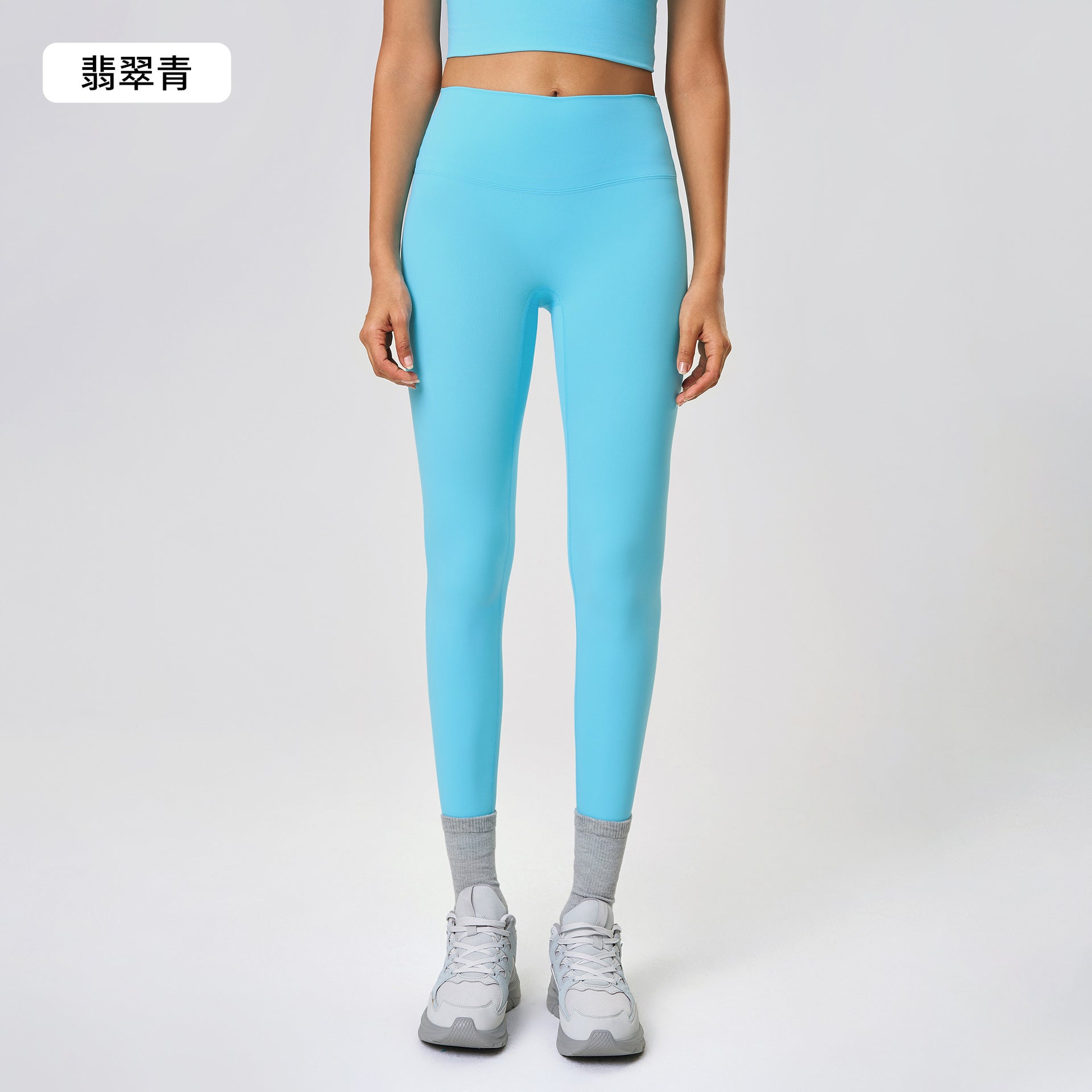 Womens Yoga Pants