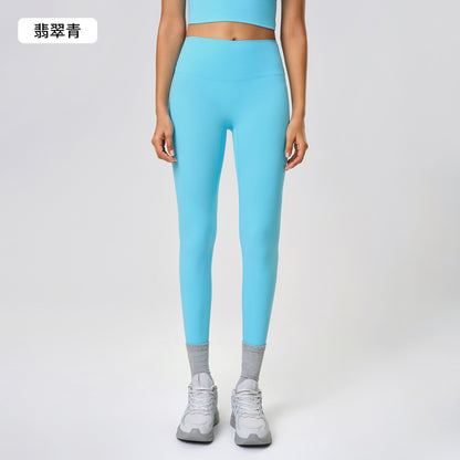 Womens Yoga Pants
