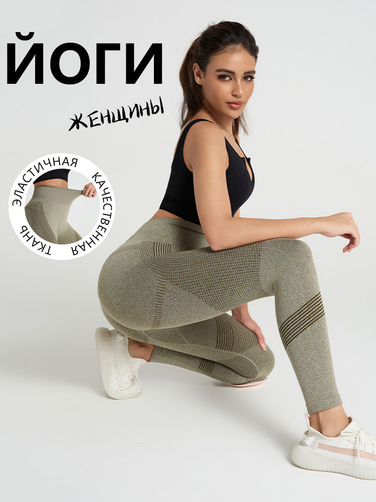 Womens Yoga Pants
