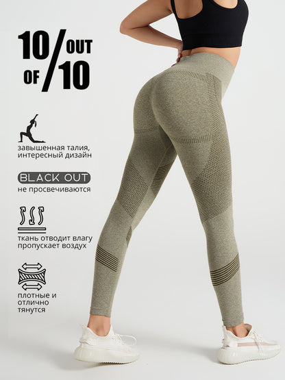 Womens Yoga Pants