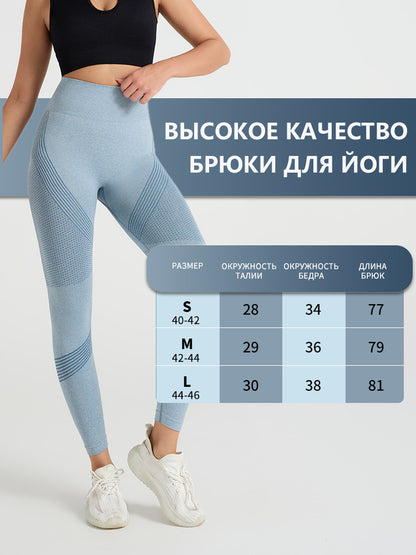 Womens Yoga Pants