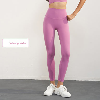 Womens Yoga Pants