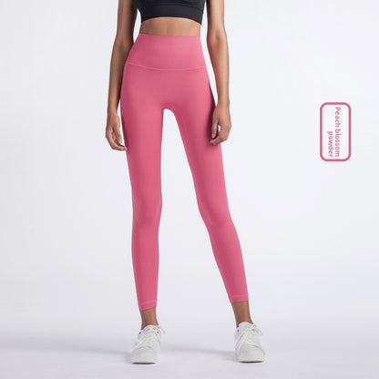 Womens Yoga Pants