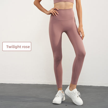 Womens Yoga Pants