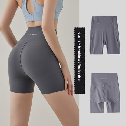 Womens Yoga Shorts Quick Dry High Elastic Fitness Capris