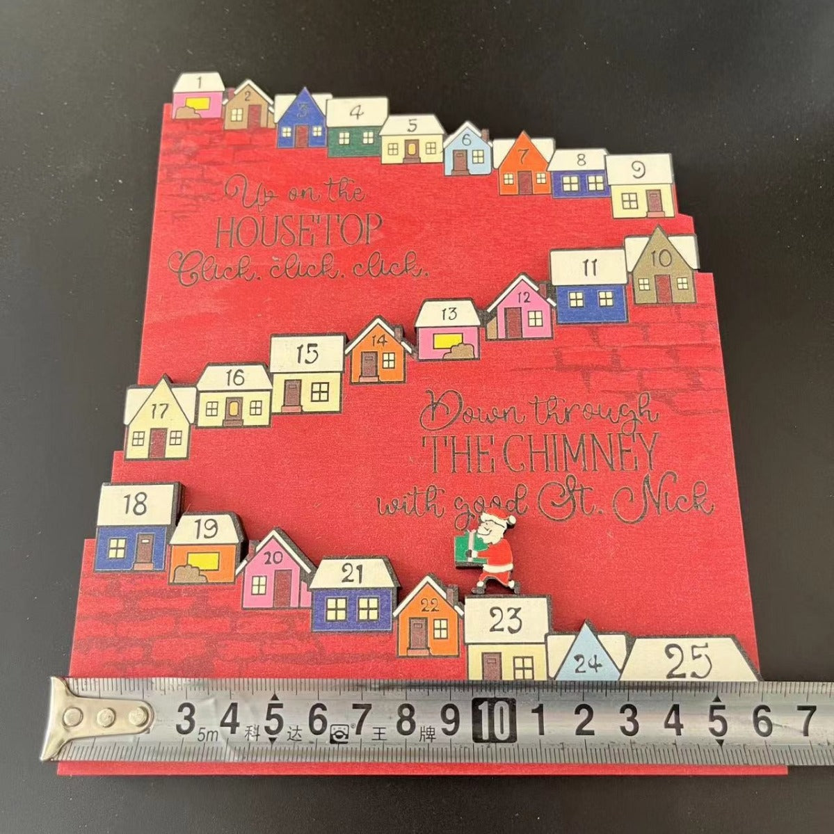 wooden advent calendar