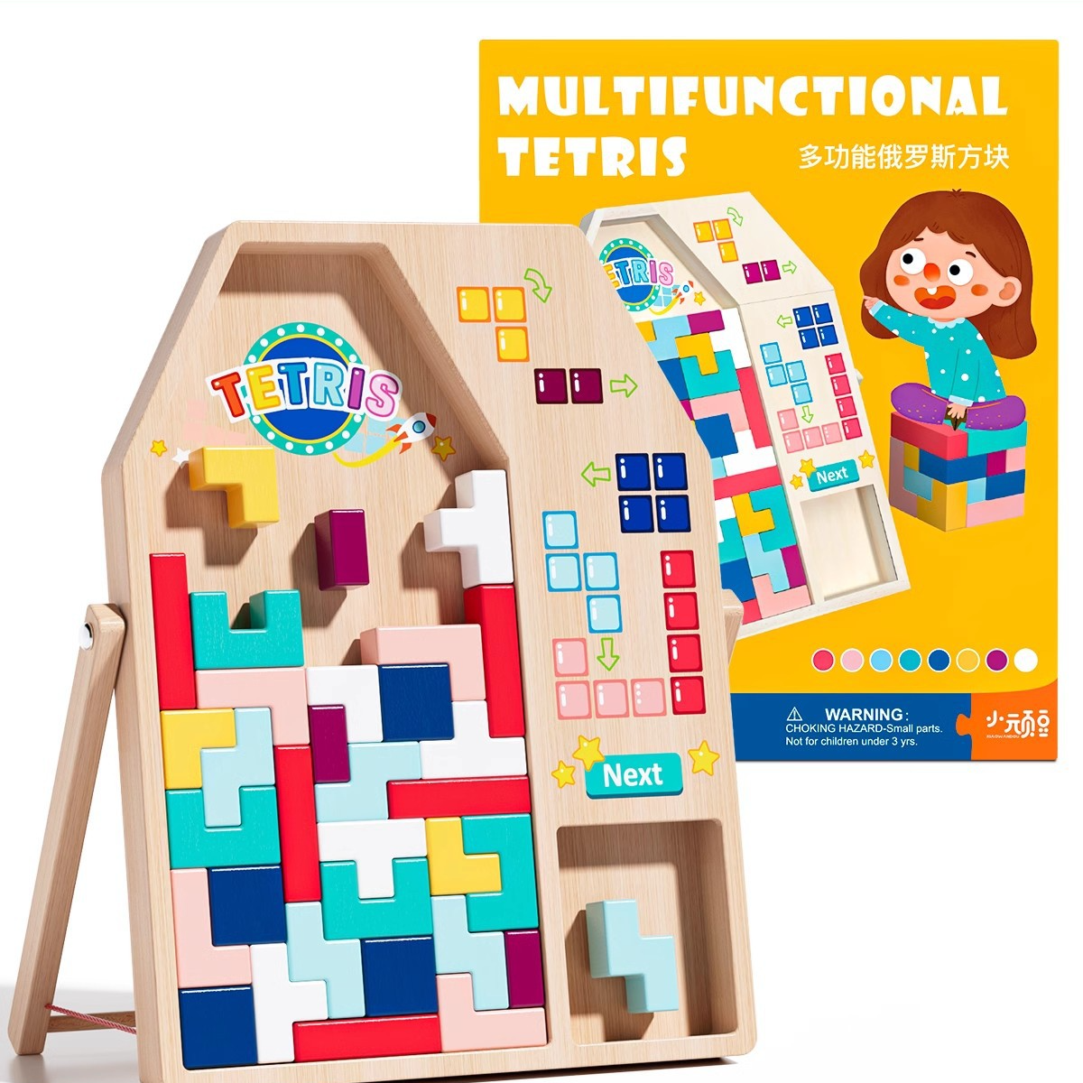 Wooden Blocks