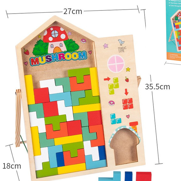 Wooden Blocks
