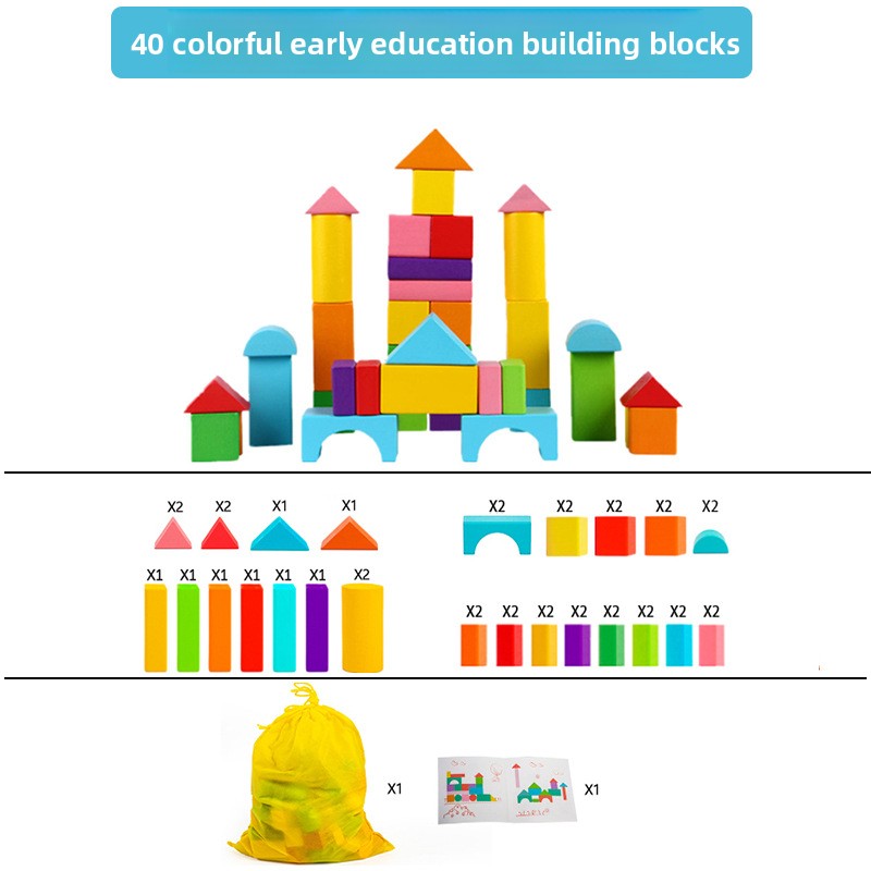 Wooden building blocks