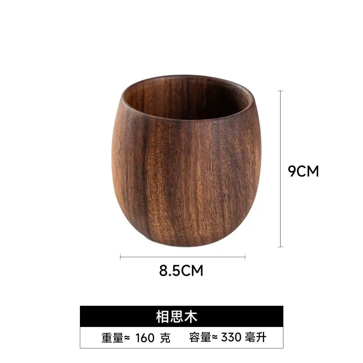 Wooden Cups