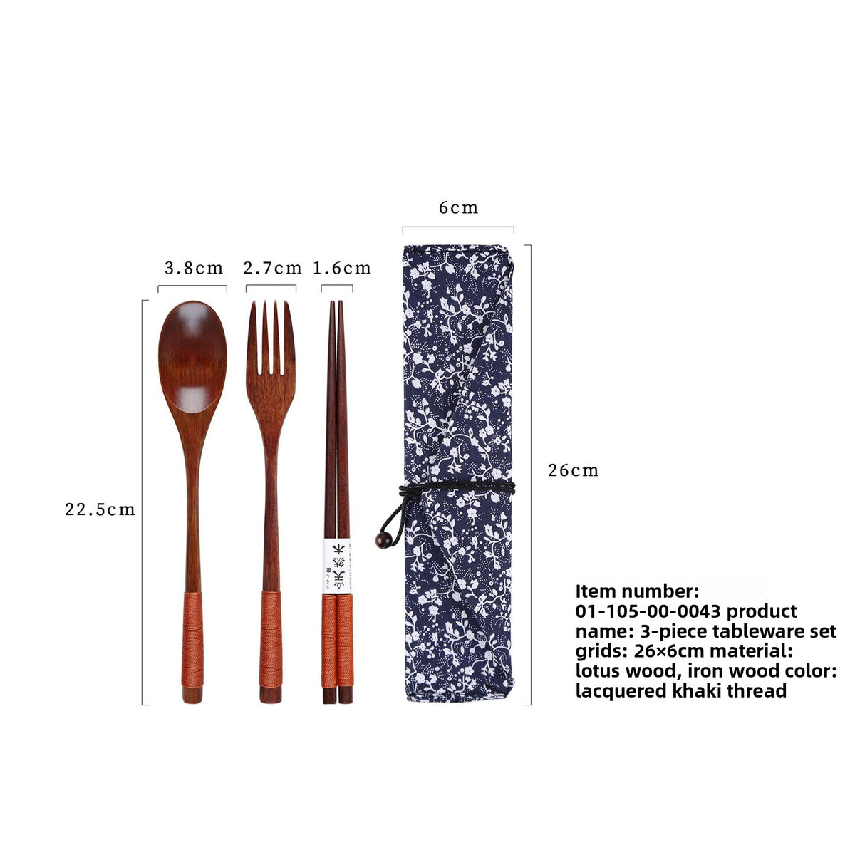 wooden cutlery set